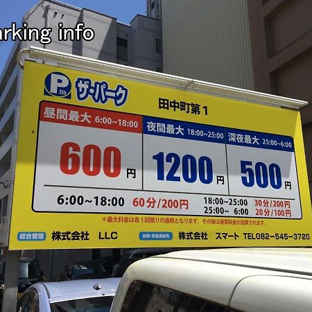 Bhotel Heiwaodori 302 - Huge Apt In Famous Hiroshima Dori For 6P Екстер'єр фото